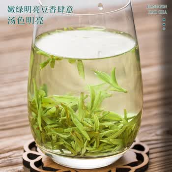 品如故茶叶绿茶龙井茶250g 2026新茶明前特级嫩芽春茶送长辈领导礼盒装
