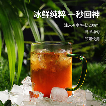 普洱咖啡鹿家嘴经典0脂速溶美式云南阿拉比卡纯黑咖啡120g共60条热门商品