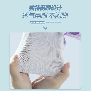 kawasaki川崎专业羽毛球袜运动袜透气包裹加厚毛巾底女款中袜3双装三色 kawasaki川崎专业羽毛球袜运动袜透气包裹加厚毛巾底女款中袜3双装三色