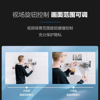 海康威视（HIKVISION）视频网课摄像头台式电脑USB免驱考研培训带麦克风扬声器 1080P DS-UVC-E22Sa 标配