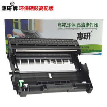 惠研适用兄弟牌DCP-7080 DCP-7180 MFC-7880DN 7480D MFC-7380 Brother HL-2260D HL-2560DN DR2350硒鼓架子 惠研适用兄弟牌DCP-7080 DCP-7180 MFC-7880DN 7480D MFC-7380 Brother HL-2260D HL-2560DN DR2350硒鼓架子