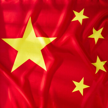 得力(deli)3号国旗/五星红旗(128*192cm) 学校户外门口店铺商场室外马路灯道旗国庆节 得力(deli)3号国旗/五星红旗(128*192cm) 学校户外门口店铺商场室外马路灯道旗国庆节