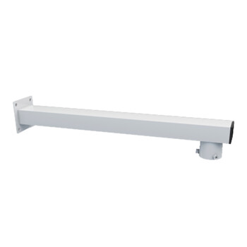 HIKVISION海康威视组合立杆配套支臂300MM球机监控摄像头支架DS-ZJ-L300/QJ