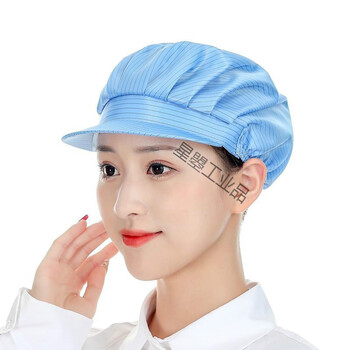 静电帽无尘车间工作帽白色防尘帽子防灰尘劳保帽子男女 【浅蓝布帽】