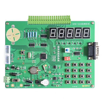 伍陆电子 机场安检门自动检测控制系统竞赛套件装调应用技能大赛JS-56-319 伍陆电子 机场安检门自动检测控制系统竞赛套件装调应用技能大赛JS-56-319
