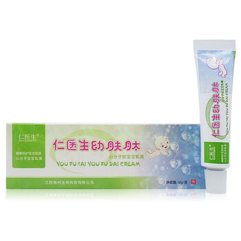 仁医生幼肤肽小分子肽宝宝乳膏12g儿童宝宝皮肤外用草本抑菌软膏 发1