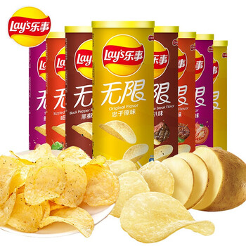乐事薯片乐事罐装90g多种口味组合装休闲食品膨化年货休闲 (原味)