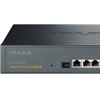 TP-LINK 全千兆企业级VPN路由器 双核多WAN口带SFP光口办公商用有线主路由 内置AC防火墙 TL-ER2220G