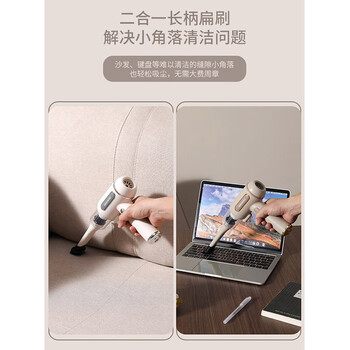 大宇（DAEWOO） 除螨仪 便携消毒器 大吸力吸尘器 多功能除尘杀菌除螨三合一 DYCM-018 科洛白【无线便携款】