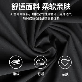 LP紧身七分裤男士速干裤运动健身高弹压缩裤跑步训练透气打底紧身裤