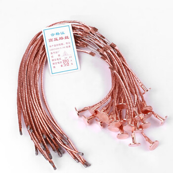 佐痕 国标带扣10kv高压熔丝35kv户外跌落式熔断器变压器令克保险丝