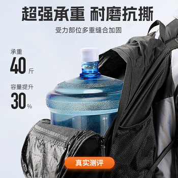 李宁(LI-NING)双肩包背包男女同款大容量休闲初高中学生书包运动包旅行包登山包 李宁(LI-NING)双肩包背包男女同款大容量休闲初高中学生书包运动包旅行包登山包