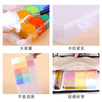 中盛画材(transon)颜料盒24格调色盒水粉颜料丙烯油画调色盘果冻颜料调色板速写马克笔绘画 中盛画材(transon)颜料盒24格调色盒水粉颜料丙烯油画调色盘果冻颜料调色板速写马克笔绘画