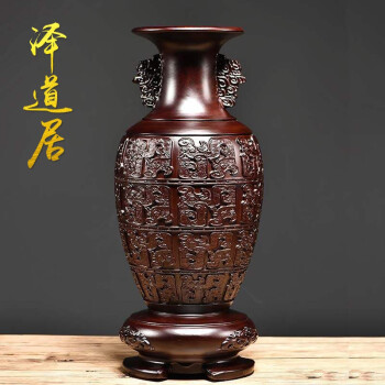 美しい gougou01 染付け山水文 古代形 花瓶 共箱 M 4481C 陶芸 - www