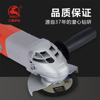 三鹿100型角磨机超薄砂轮片不锈钢金属切割片经典绿50片/盒