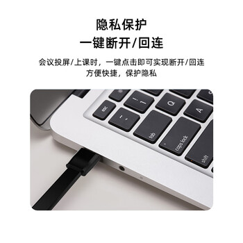 宝疆(BOEGAM)手机无线投屏器高清同屏传输办公家用苹果安卓华为电脑接电视显示投影仪 XS1 HDMI套装 宝疆(BOEGAM)手机无线投屏器高清同屏传输办公家用苹果安卓华为电脑接电视显示投影仪 XS1 HDMI套装