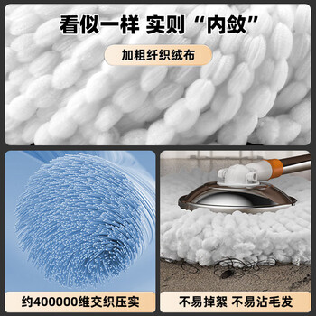 尚奇旋转拖把钢盘38cm杆伸缩100-130cm2头加厚拖布A77双驱动免手洗 尚奇旋转拖把钢盘38cm杆伸缩100-130cm2头加厚拖布A77双驱动免手洗