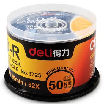 得力(deli)  3725空白CD-R刻录盘 DVD光盘储存数据雾银单张700MB/80min/52X车载碟片企业团购 50片/筒