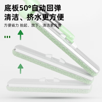 3M思高免手洗平板拖把32cm杆长130cm3布FH3家用一拖净免手洗2025