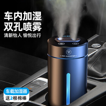 加湿器黑色新款- 加湿器黑色2021年新款- 京东