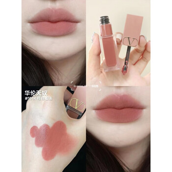 RED Valentino 蕾丝价格报价行情- 京东