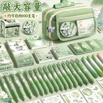 舒星国风笔袋高颜值大容量女生文具袋套装新年儿童礼物女孩透明铅笔盒小学生古风新中式复古铅笔袋男