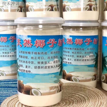 椰子出品⭐︎おまとめ7点 洪家椰子壳手工- 洪家椰子壳手工added a new photo.