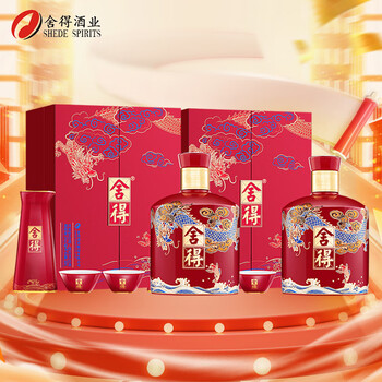 沱牌精品特醇- 京东
