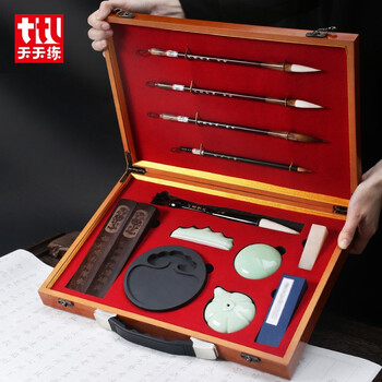 天天练(Tiantianlian)水墨云烟文房四宝套装笔墨纸砚师恩成人毛笔书法套装中秋礼物 TN-0636 天天练(Tiantianlian)水墨云烟文房四宝套装笔墨纸砚师恩成人毛笔书法套装中秋礼物 TN-0636