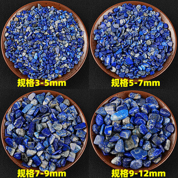 青 原石 宝石 碧玉 701g 出雲石 青瑪瑙 ジャスパー 原石 鑑賞石 自然石