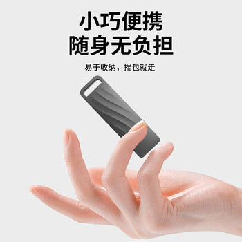 联想（Lenovo）32GB USB3.0 X3 Lite 大容量金属U盘 车载办公投标优盘 防震抗摔 高速读写 小巧迷你