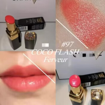 Procrastinating Pretty: my first Chanel lipstick