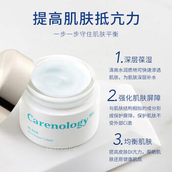 基础护肤品 NAP DNA 纯化柱_凝胶过滤柱_纯化_分子生物学_思拓凡官网| Cytiva