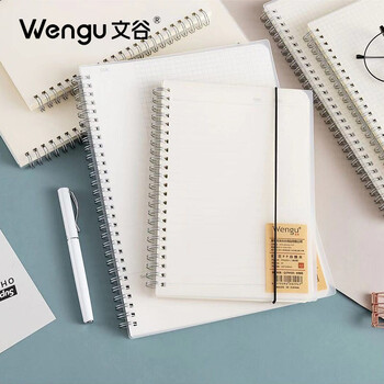 文谷(Wengu)b5/80页线圈本记录本简约加厚笔记本子记事本PP半透明磨砂封面硬面外壳 PPXQ001-2(B5)横线 文谷(Wengu)b5/80页线圈本记录本简约加厚笔记本子记事本PP半透明磨砂封面硬面外壳 PPXQ001-2(B5)横线