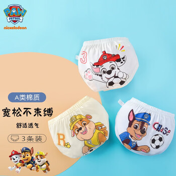 汪汪队立大功（PAW PATROL）儿童内裤男女童A类三角裤棉质面包裤宝宝小童不夹pp裤 PA1441 100