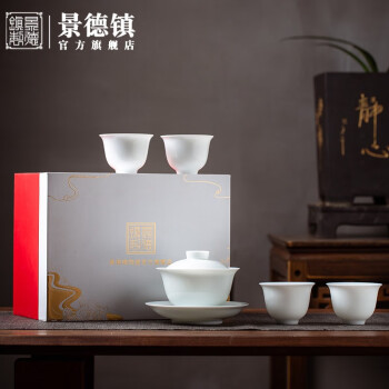 功夫茶具|景德镇白玉兰盖碗套装功夫茶具好吗？图文评测曝光