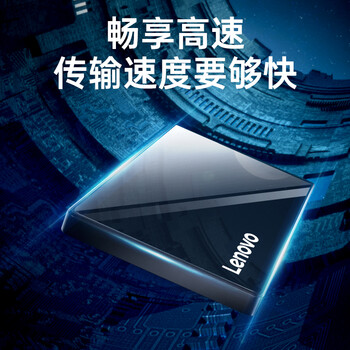 联想（Lenovo） 512GB 移动固态硬盘(PSSD)Type-c USB3.1接口 手机直连 ZX2系列 黑色