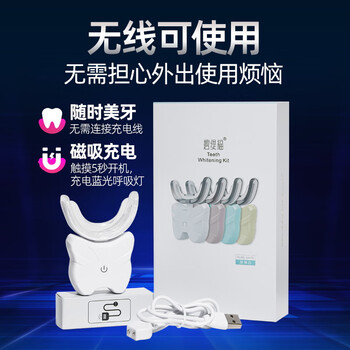 美牙仪器 O1CN01cMH0921MHpTYaMFhX_!!