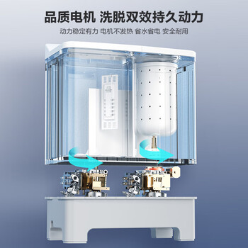 康佳半自动双桶双缸12公斤 洗衣机家用大容量脱水甩干机钢化玻璃盖板 家电补贴XPB120-339S