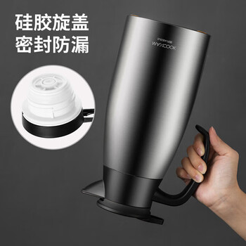 美厨(MAXCOOK)保温壶 智能显温暖水壶家居用304不锈钢真空热开水瓶2L MCH8306 美厨(MAXCOOK)保温壶 智能显温暖水壶家居用304不锈钢真空热开水瓶2L MCH8306