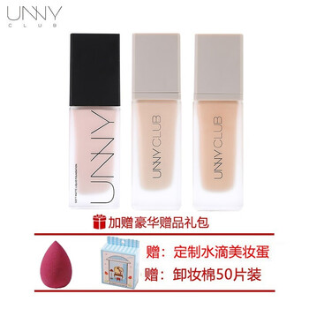 韩国unny粉底液调色遮盖瑕疵保湿干皮油皮女学生平价bb霜水润不易脱妆打造轻薄裸妆感新款m系列p01 冷调白油痘皮 图片价格品牌报价 京东