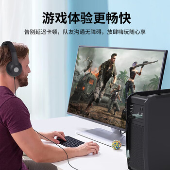 星晗 耳机麦克风二合一转接线 0.32米  3.5mm美标耳机一分二转接头 耳机二合一转接头耳麦分线器