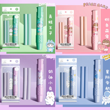 咔巴熊（Kabaxiong）按动橡皮擦套装 一键按压 无屑干净小学生专用 一年级文具 儿童幼儿园铅笔橡皮擦