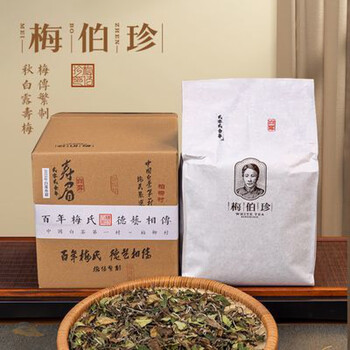 白露白茶- 京东