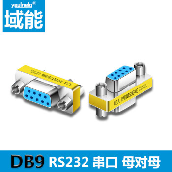 RS232串口公转母DB9母对母九针L型直角90度弯头db15二排DB25 DB9-母对母1个 0m