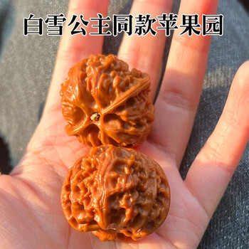 苹果圆核桃、文玩 核桃文玩苹果园-核桃文玩苹果园促销价格、核桃文玩苹果园品牌- 淘宝