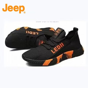 jeep spirit 1941吉普2024春季轻便男鞋透气休闲鞋运动鞋百搭款男鞋