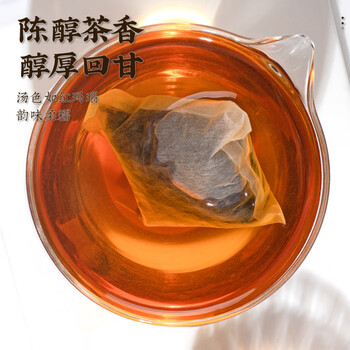 福茗源茶叶 桂花红茶 浓香型新茶红茶包泡袋茶暖饮奶茶包袋装500g口粮茶