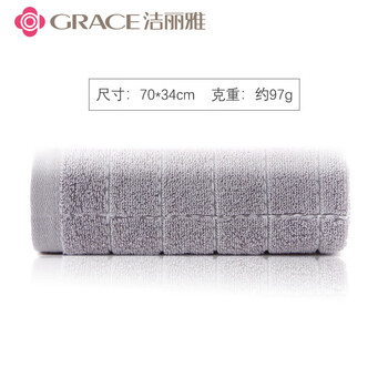 洁丽雅毛巾纯棉洗脸家用手巾柔软吸水薄款格子 3条 6689红白灰 70*34cm 洁丽雅毛巾纯棉洗脸家用手巾柔软吸水薄款格子 3条 6689红白灰 70*34cm