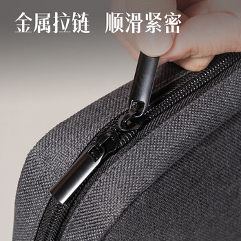 得力（deli）公文包加宽立体办公手提袋/会议包/事务包/文件包/商务拉链袋电脑包公文包 黑色